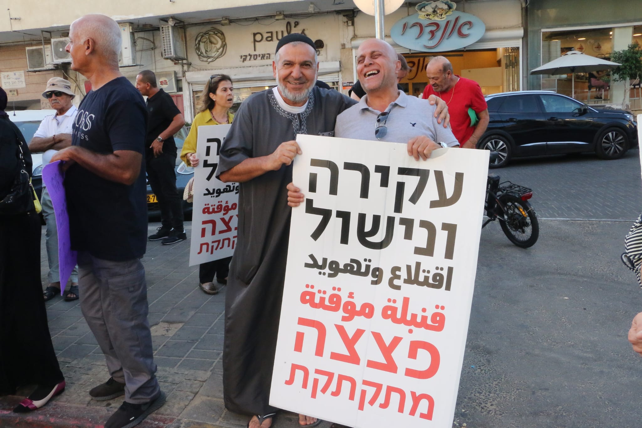 WhatsApp Image 2022-09-23 at 5.14.18 PM (1).jpeg